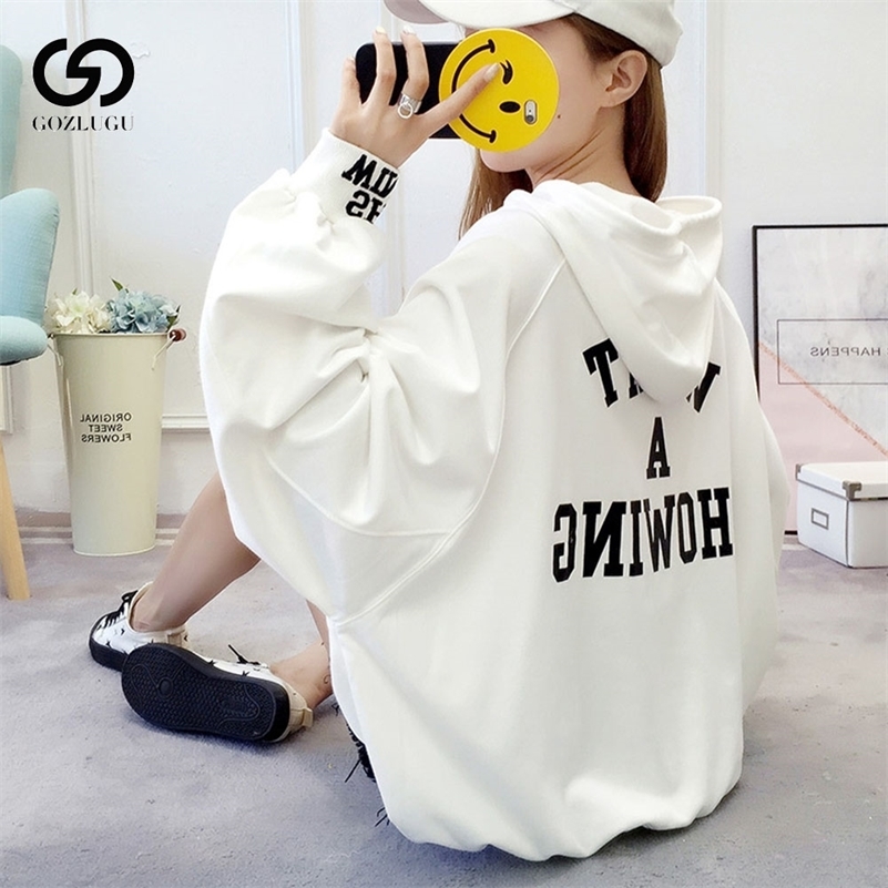 Hooded Pullovers Puff Sleeve Sweatshirt Women Thin Yellow Hoodie Loose Sweatshirt female New Women Clothes Korean Hoodie 201209