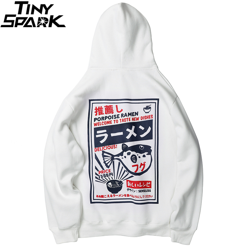 Japanese Harajuku Hoodie Sweatshirt Puffer Fish Print Mens Streetwear Hip Hop Hoodie Pullover Cotton New Hooded Sweatshirt 201104