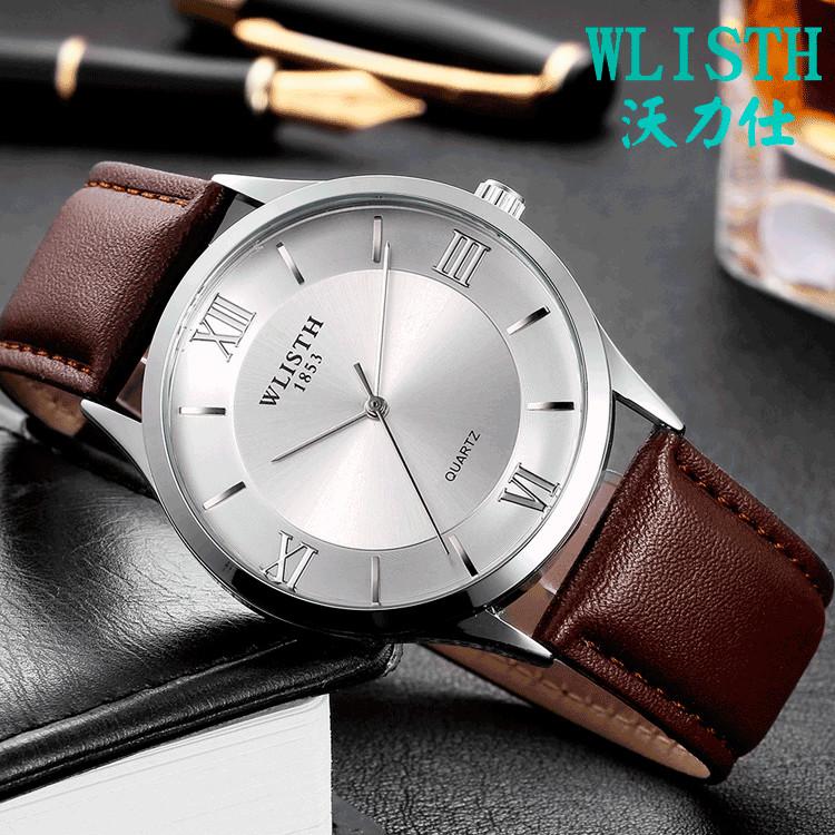 Wristwatches WLISTH Brand Men's Watch Belt Explosion Watch, Waterproof Business Quartz Wholesale Cross Border, Black
Wristwatches WLISTH Brand Men's Watch Belt Explosion Watch, Waterproof Business Quartz Wholesale Cross Border, Black