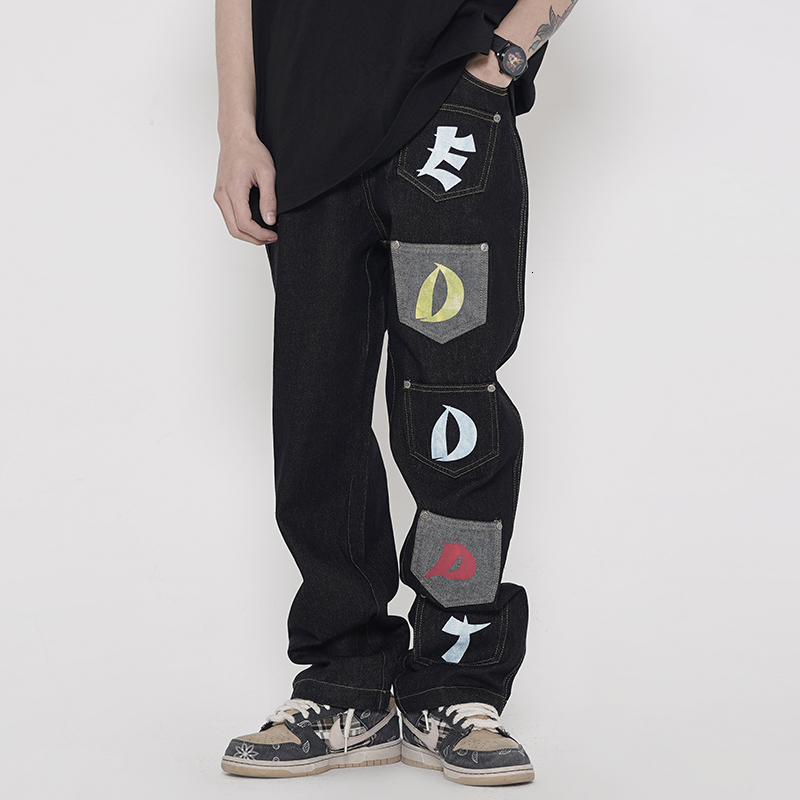 2021 New Retro Streetwear Letter Pocket Sew Men and Women Straight Oversize Ripped Jeans Hip Hop Loose Pants Ffl6, Black
2021 New Retro Streetwear Letter Pocket Sew Men and Women Straight Oversize Ripped Jeans Hip Hop Loose Pants Ffl6, Black
