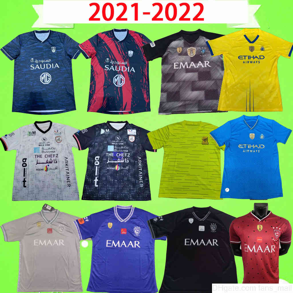 2021 2022 Al Hilal jersey Riyadh Shabab Arabia soccer jerseys Ahli Saudi Ittihad Nassr 21 22 footb shirt home away -2XL top quality
2021 2022 Al Hilal jersey Riyadh Shabab Arabia soccer jerseys Ahli Saudi Ittihad Nassr 21 22 footb shirt home away -2XL top quality