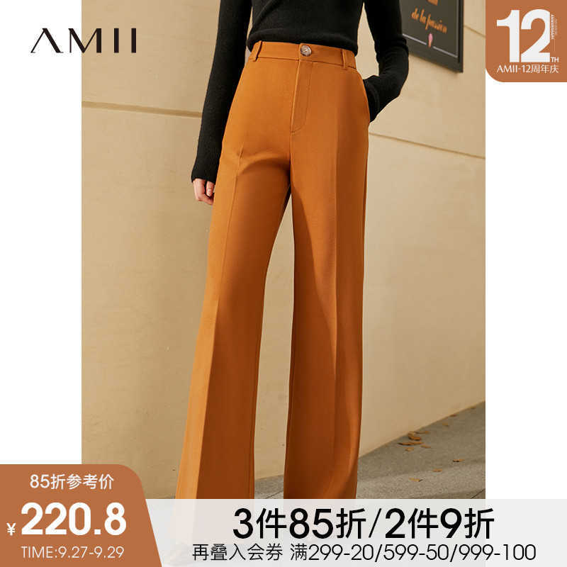 Minimalism Autumn Winter Causal Women's Pants Fashion OLstyle High Waist Solid Wide-leg Female Trousers 12040740 210527