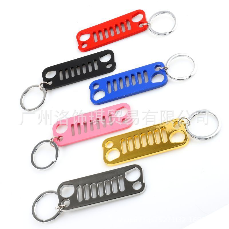 Innovation of Herdsman Car Refitting Jep Middle Net Key Ring for Bird Front Face
Innovation of Herdsman Car Refitting Jep Middle Net Key Ring for Bird Front Face