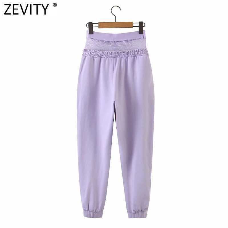 Zevity Women fashion mesh stitching purple color straight pants femme elastic waist leisure Trousers chic pockets pants P896 210603