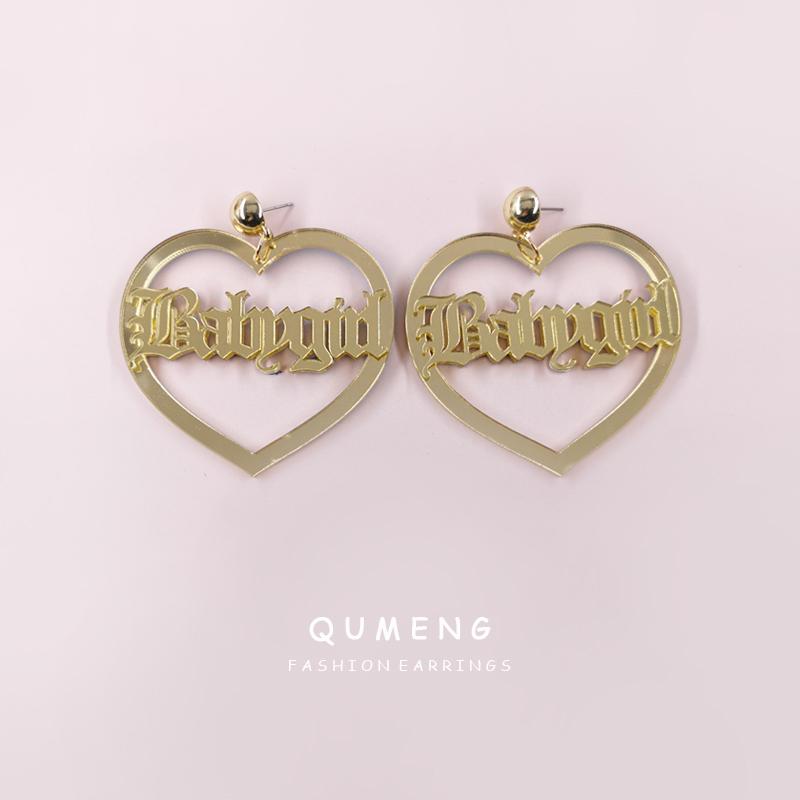 Dangle & Chandelier 2021 Acrylic Gold Mirror Hollowed Out Heart Letter Earrings For Women Exaggerate Punk Statement Party Hip Hop Jewelry
Dangle & Chandelier 2021 Acrylic Gold Mirror Hollowed Out Heart Letter Earrings For Women Exaggerate Punk Statement Party Hip Hop Jewelry
