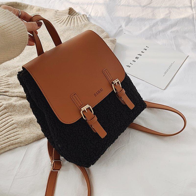 Small Backpack Bags Women New Fashion Plush College Style Cute Backbag Portable Schoolbag Kavaii Casual Girls Mini Bag, Black
Small Backpack Bags Women New Fashion Plush College Style Cute Backbag Portable Schoolbag Kavaii Casual Girls Mini Bag, Black