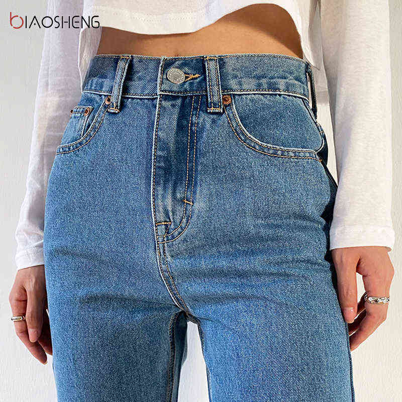 Women's Pants Mom Jeans Woman Undefined Baggy Oversize Loose Wide Denim Fashion High Waisted Straight Trousers 211129