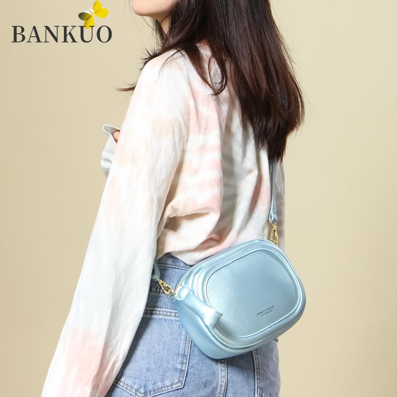 BANKUO Korean Women's Messenger Bag Simple Shoulder Women's Bag PU Leather Fashion Girl Zip Crossbody Bags Casual Handbags X98, Brown 
BANKUO Korean Women's Messenger Bag Simple Shoulder Women's Bag PU Leather Fashion Girl Zip Crossbody Bags Casual Handbags X98, Brown