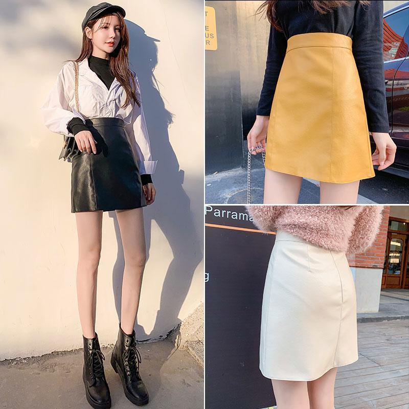 New 2021 Spring Leather At-line High Waist Small Black Skirt Common Short Female Miniskirt Qgvh, Creamy-white.
New 2021 Spring Leather At-line High Waist Small Black Skirt Common Short Female Miniskirt Qgvh, Creamy-white.
