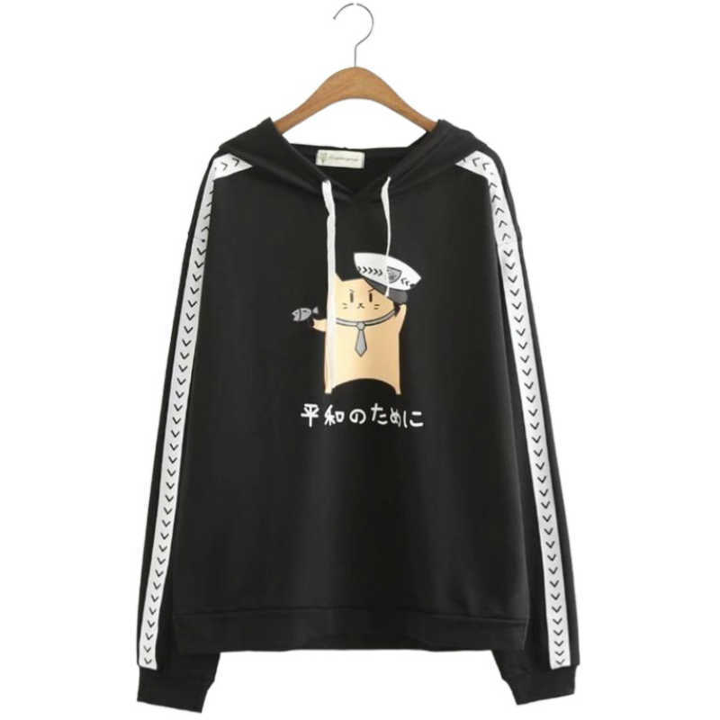 MERRY PRETTY White Hooded Sweatshirts Women Autumn Cartoon Prine Long Sleeve Tracksuit Female Casual Basic Pullovers Tops 210526, Black
MERRY PRETTY White Hooded Sweatshirts Women Autumn Cartoon Prine Long Sleeve Tracksuit Female Casual Basic Pullovers Tops 210526, Black