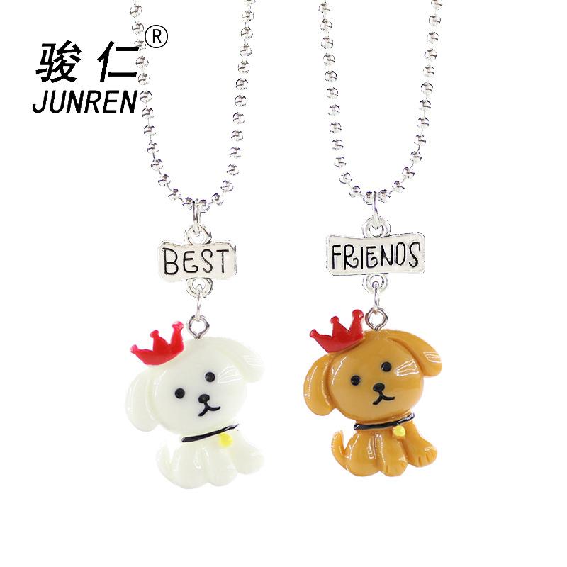 Pendant Necklaces 2 Pcs/set Children Lovely Crown Dog Resin Pendants Necklace Lettering Friend Alloy Bead Chain For Friend's Gift, Silver
Pendant Necklaces 2 Pcs/set Children Lovely Crown Dog Resin Pendants Necklace Lettering Friend Alloy Bead Chain For Friend's Gift, Silver