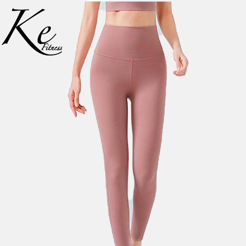 KE nude new product peach hip fitness pants women' tight-fitting high-waist abdomen hip-lifting gym running sports yoga pants, Verde
KE nude new product peach hip fitness pants women' tight-fitting high-waist abdomen hip-lifting gym running sports yoga pants, Verde