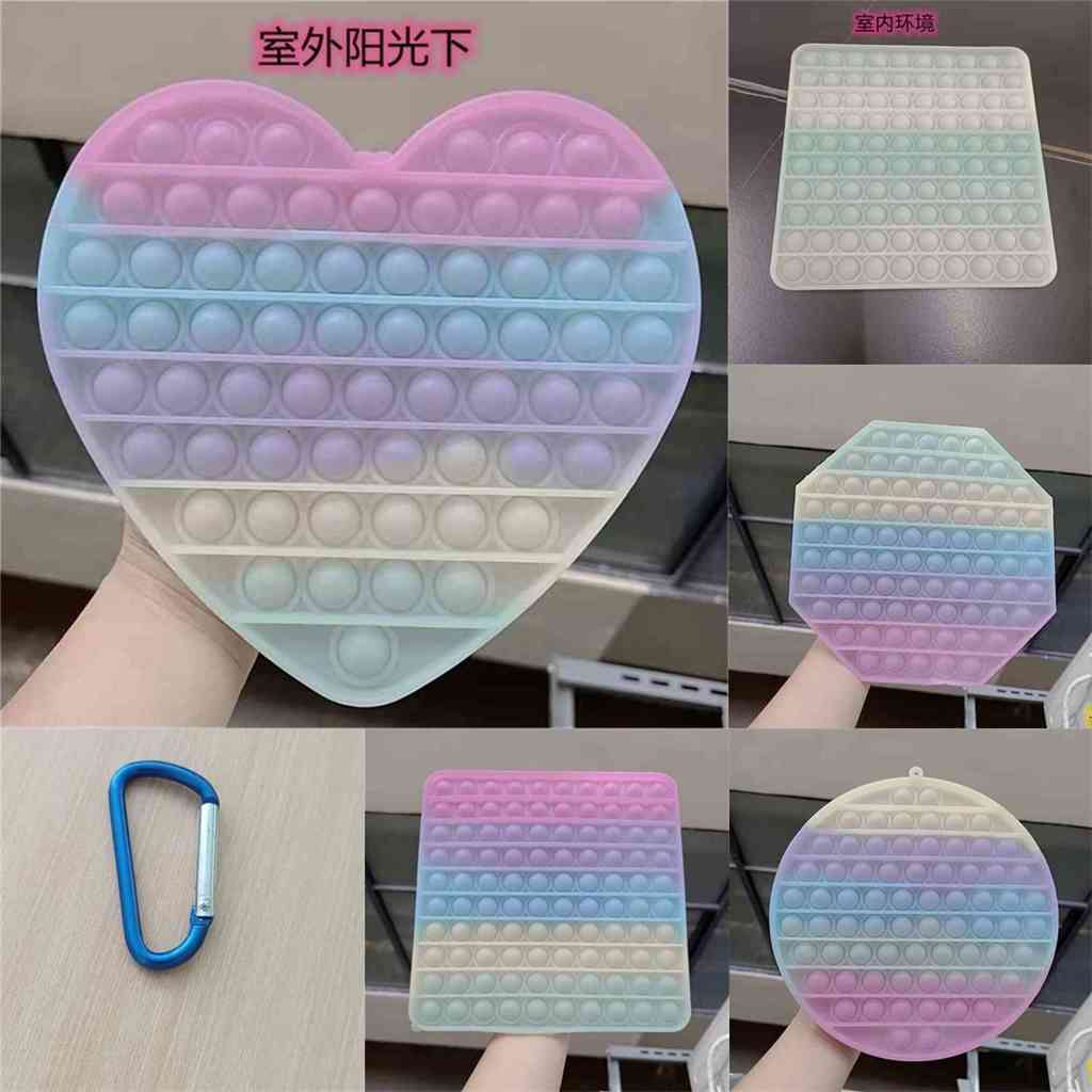 20CM Jumbo Bubble Popper Big Size Tiktok Fidget Sensory Toys Changes Colors in the Sun Push Pop Bubbles Finger Puzzle Rainbow Color Light Se
20CM Jumbo Bubble Popper Big Size Tiktok Fidget Sensory Toys Changes Colors in the Sun Push Pop Bubbles Finger Puzzle Rainbow Color Light Se
