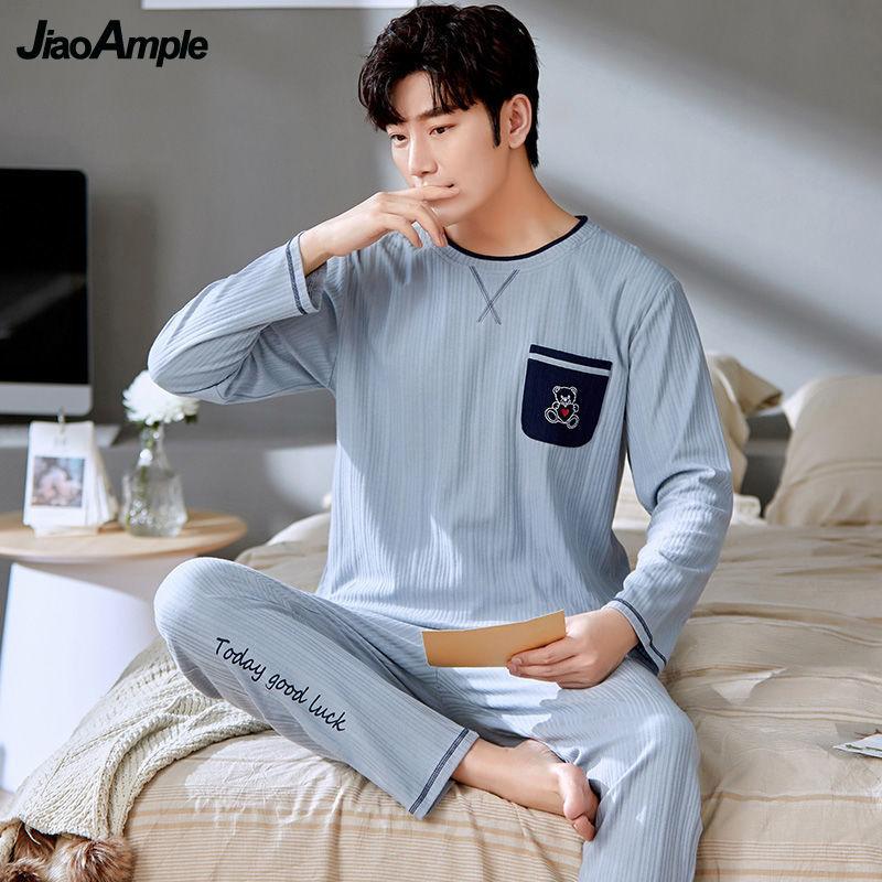 Men's Sleepwear Pajamas Long-sleeved Trousers Pijamas Two-piece Autumn Winter Cotton Plus Size Nightwear Set Korean Loose, Black;brown
Men's Sleepwear Pajamas Long-sleeved Trousers Pijamas Two-piece Autumn Winter Cotton Plus Size Nightwear Set Korean Loose, Black;brown
