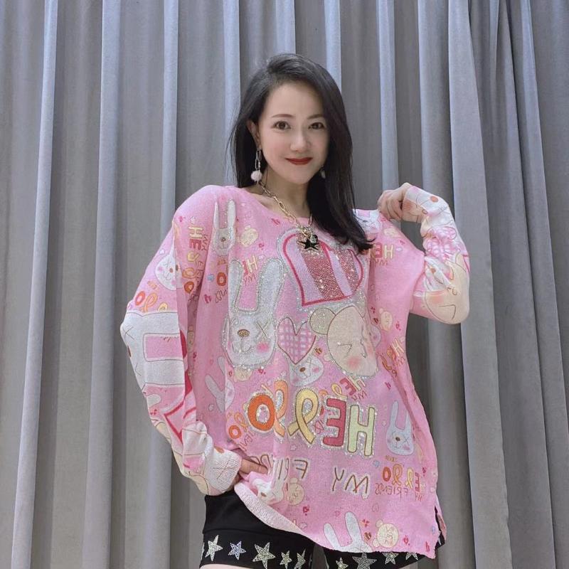 Women's T-Shirt Spring Summer Pattern Sequis Tees Plus Size Long Sleeve Sweater Thin O-Neck Knit Tops, Pink
Women's T-Shirt Spring Summer Pattern Sequis Tees Plus Size Long Sleeve Sweater Thin O-Neck Knit Tops, Pink