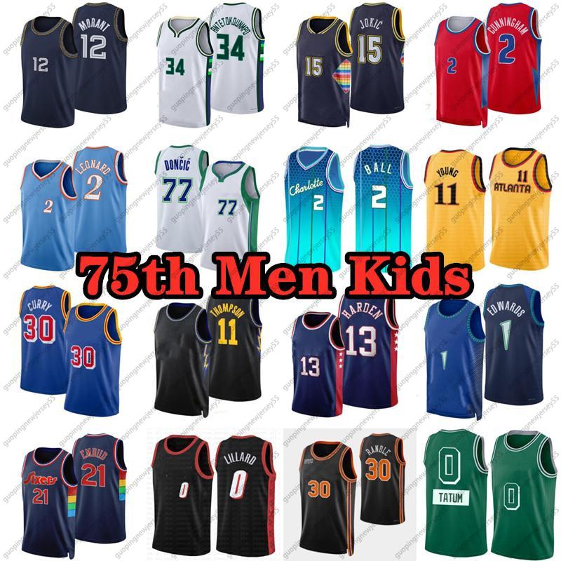 Ja Morant LaMelo Ball Basketball jerseys Kevin Durant Derrick Rose Stephen Curry Trey Young Lillard Jokic Doncic Tatum Butler Embiid jersey 2022 75th Mens Kids S-XXL, Youth kid s-xl17
Ja Morant LaMelo Ball Basketball jerseys Kevin Durant Derrick Rose Stephen Curry Trey Young Lillard Jokic Doncic Tatum Butler Embiid jersey 2022 75th Mens Kids S-XXL, Youth kid s-xl17