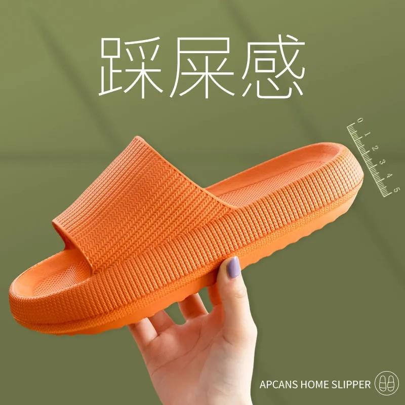 Slippers 2021 Flip Flop Thick Sole Women Bathroom Indoor Slides Sandals Non-slip Men Ladies Girls Summer Platform Shoes, 2-blue
Slippers 2021 Flip Flop Thick Sole Women Bathroom Indoor Slides Sandals Non-slip Men Ladies Girls Summer Platform Shoes, 2-blue