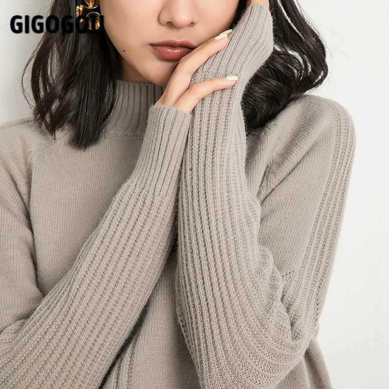 GIGOGOU Vertical Stripe Women Sweaters Thick Warm Cashmere Turtleneck Casual Loose Knit Pullovers Sweater Soft Female Jumper Top 210918