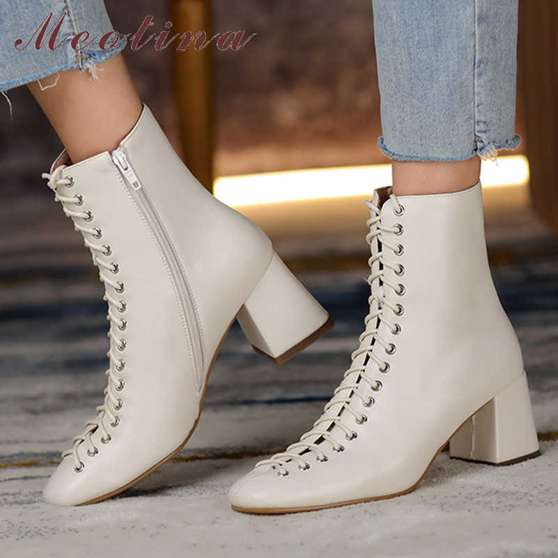 Meotina Women Ankle Boots Shoes Genuine Leather High Heel Short Boots Zip Cross Tied Block Heels Boots Lady Winter Beige Size 41 210608, Black leather
Meotina Women Ankle Boots Shoes Genuine Leather High Heel Short Boots Zip Cross Tied Block Heels Boots Lady Winter Beige Size 41 210608, Black leather