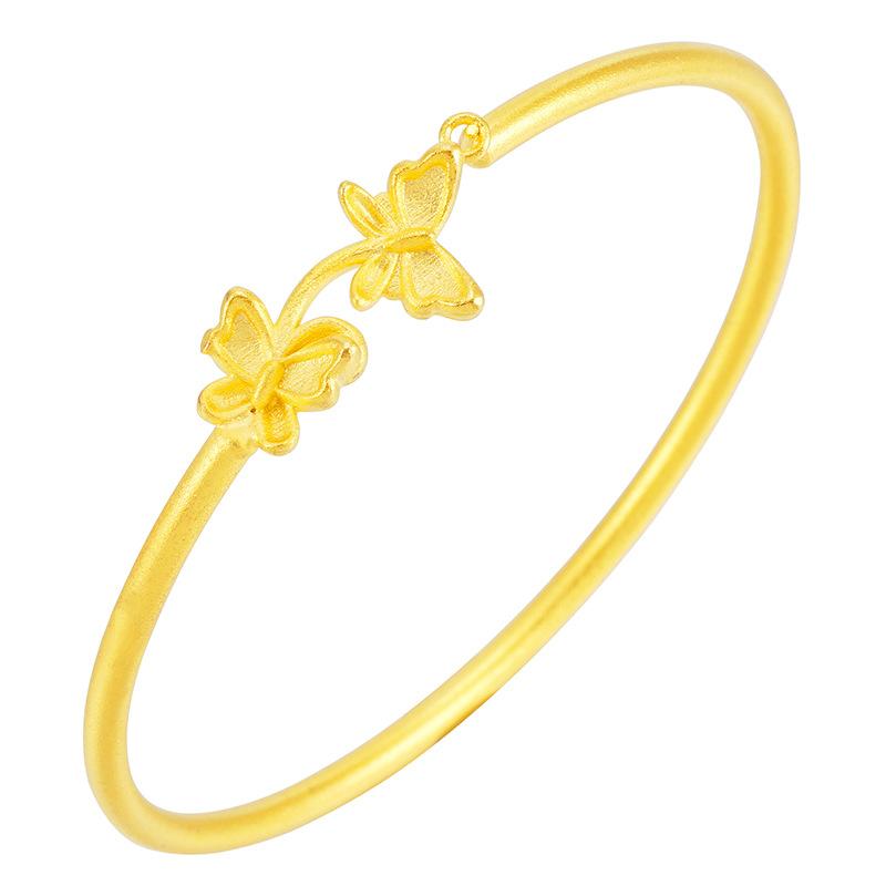 Bangle 2021 South Korea Dongdaemun Fashion Hollow Butterfly Ladies Small Fresh Bracelet Exquisite Jewelry
Bangle 2021 South Korea Dongdaemun Fashion Hollow Butterfly Ladies Small Fresh Bracelet Exquisite Jewelry