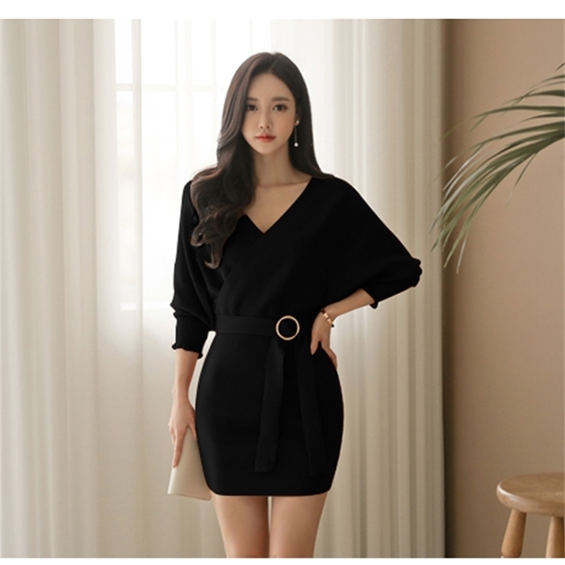dress winter women's Korean version of the V-neck waist bag hip knit bottoming 210603, Orange
dress winter women's Korean version of the V-neck waist bag hip knit bottoming 210603, Orange