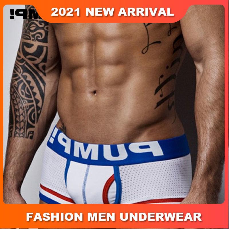 Underpants Breathable Cotton Sexy Gay Man's Underwear Boxer Homme Brand Men's Men Boxers Male Man, Black;white
Underpants Breathable Cotton Sexy Gay Man's Underwear Boxer Homme Brand Men's Men Boxers Male Man, Black;white