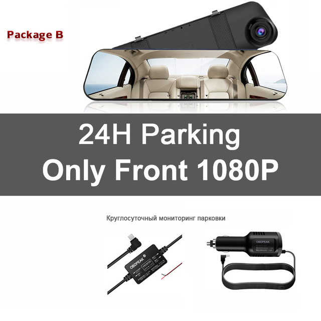 Dvr Dual Lens Car Camera White Rearview Mirror Recorder With View Video Registrator Auto Vehicle Dash Cam
Dvr Dual Lens Car Camera White Rearview Mirror Recorder With View Video Registrator Auto Vehicle Dash Cam