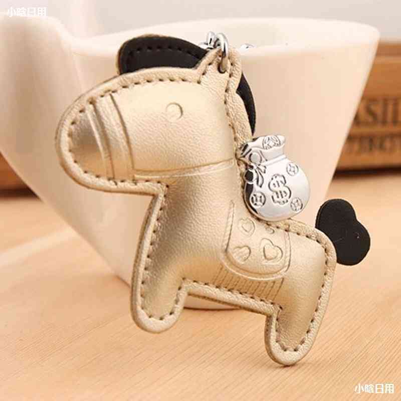 Exquisite Car Key Chain Pony Fashion Lovely Women's Net Red Immediately Rich High-grade Pendant Female Couple