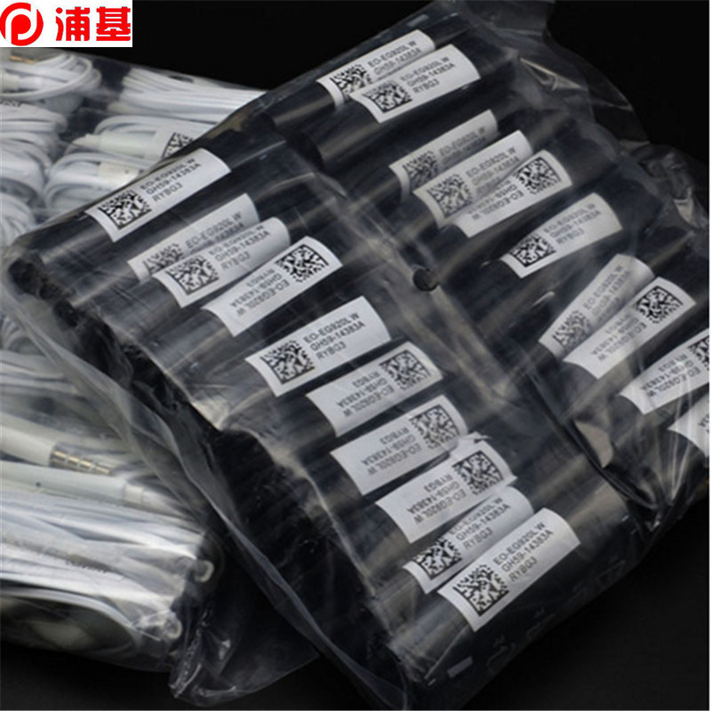 100Pcs/Lot Mobile Phone Earbuds 3.5mm Jack Universal in-Ear Earphone With Mic Music Control For iPhone Samsung S4 J5
100Pcs/Lot Mobile Phone Earbuds 3.5mm Jack Universal in-Ear Earphone With Mic Music Control For iPhone Samsung S4 J5