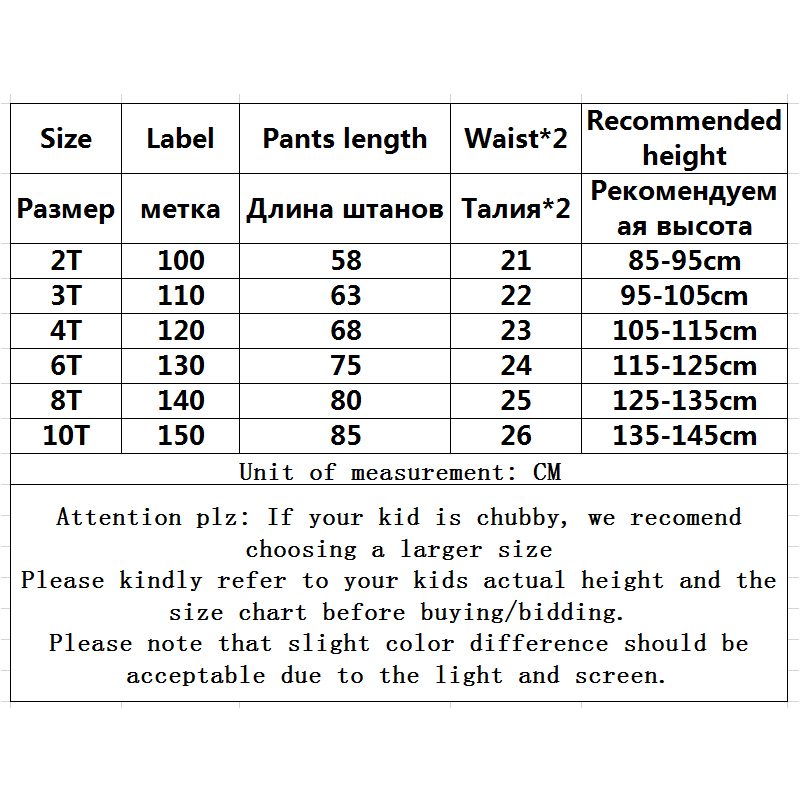 Big Boys Harem Pants For Girls Casual Baggy Cotton Solid Pants Children's Winter Clothes Lovely Cute Silk Trousers 210308