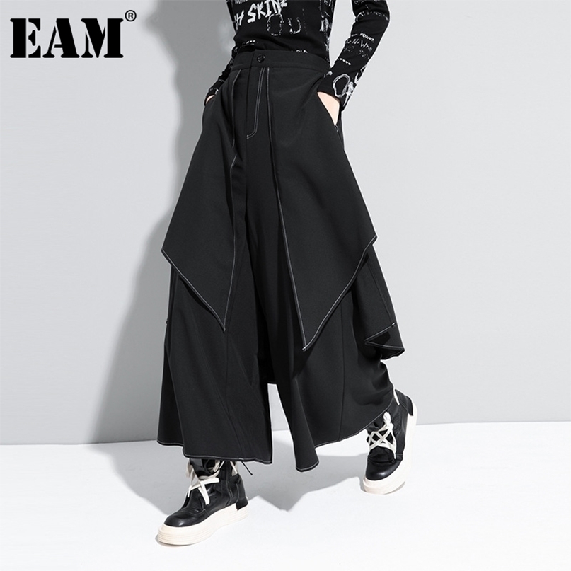 High Waist Black Linen Split Joint Long Wide Leg Trousers Loose Fit Pants Women Fashion Spring Autumn 1DA613 211115