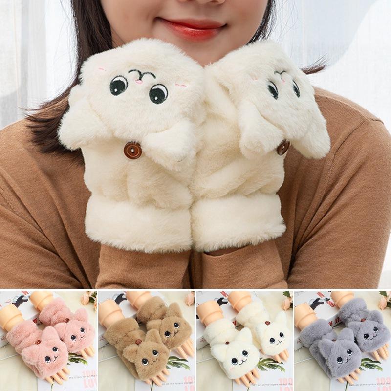 Five Fingers Gloves 2021 Plush Women Flip Half-finger Cartoon Cat Warm Mittens Thicken Short Girls Fingerless Touch Screen, Blue;gray
Five Fingers Gloves 2021 Plush Women Flip Half-finger Cartoon Cat Warm Mittens Thicken Short Girls Fingerless Touch Screen, Blue;gray