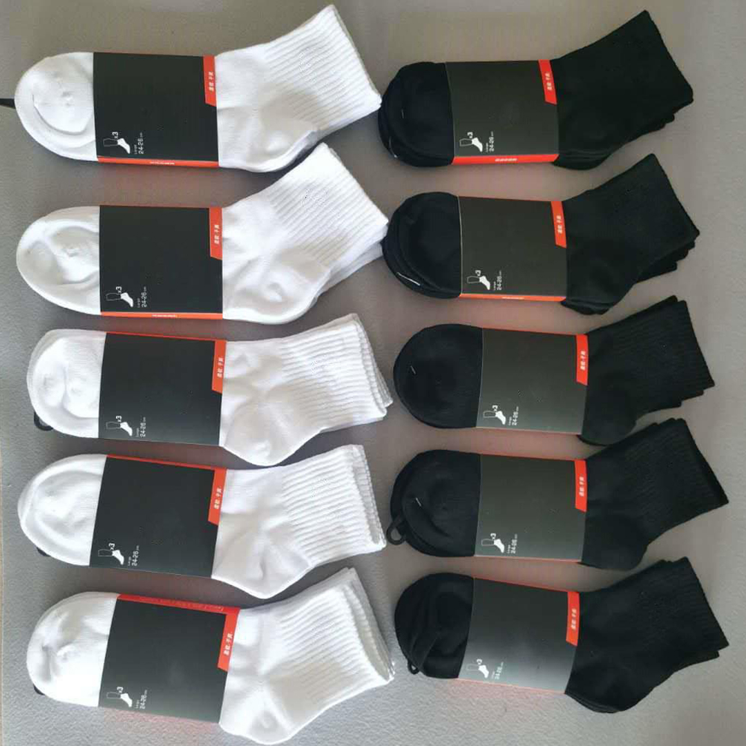 Men socks Women High Quality Cotton classic Ankle Letter Breathable black and white mixing Football basketball Sports Sock, With tags
Men socks Women High Quality Cotton classic Ankle Letter Breathable black and white mixing Football basketball Sports Sock, With tags