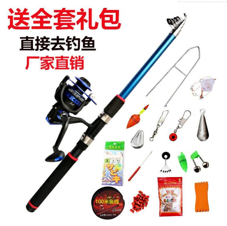 New Portable Telescopic Fly Fishing Rod 6'6" #3 Traveller Mini Fly Fishing Rod Fiber Glass 5 Sec Designed In jllQKc sport777
New Portable Telescopic Fly Fishing Rod 6'6" #3 Traveller Mini Fly Fishing Rod Fiber Glass 5 Sec Designed In jllQKc sport777