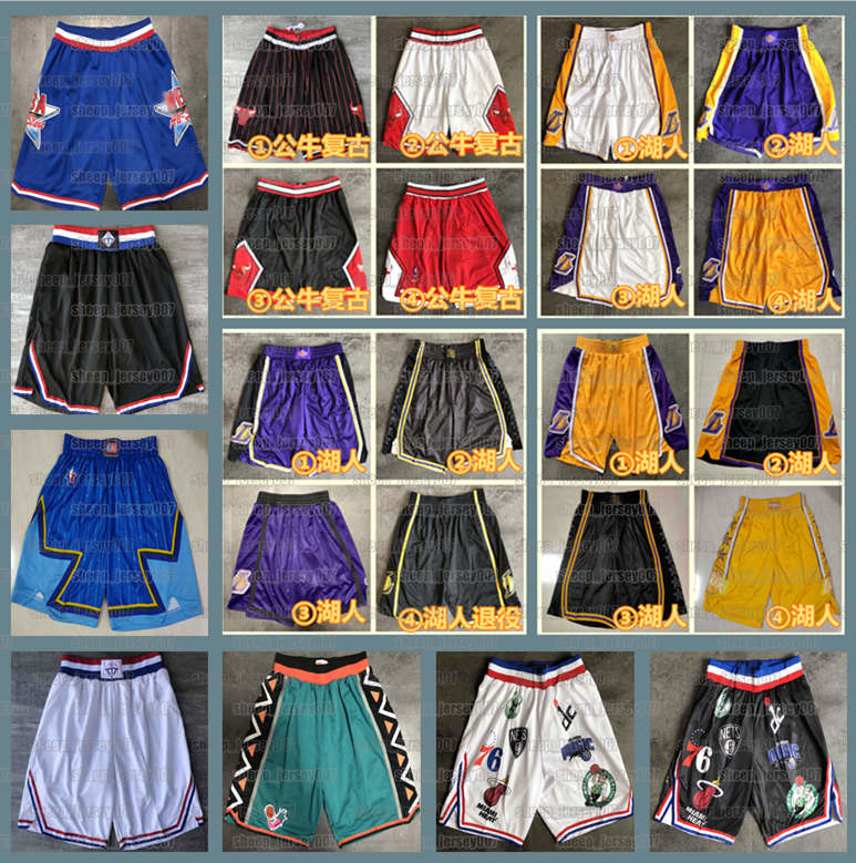 Mens 2021 team 76er Basketball Shorts Chicago Bulls Heat Stitched Pocket Short Los Angeles Lakers Sweatpants, Black 
Mens 2021 team 76er Basketball Shorts Chicago Bulls Heat Stitched Pocket Short Los Angeles Lakers Sweatpants, Black