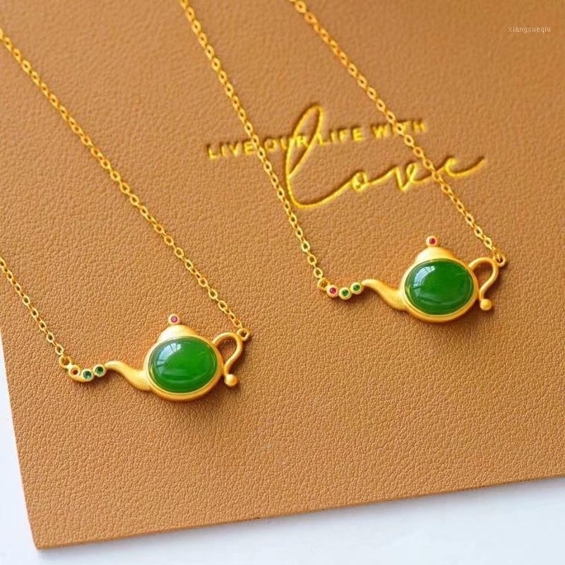 Silver Inlaid Natural An Chalcedony Teapot Pendant Necklace With Chinese Style Retro Unique Golden Bohemian Brand Jewelry Chains
Silver Inlaid Natural An Chalcedony Teapot Pendant Necklace With Chinese Style Retro Unique Golden Bohemian Brand Jewelry Chains