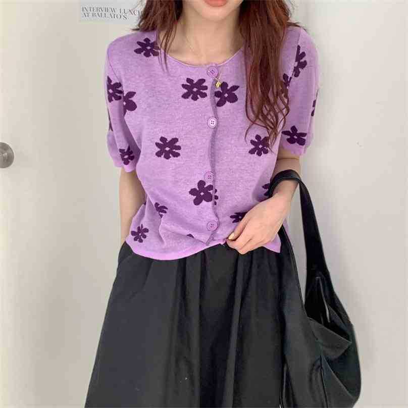 Summer Slim Casual Knitted All Match Femme Florals Cardigans Outwear Knitwear Loose Streetwear Sweaters Coats 210525, Pink
Summer Slim Casual Knitted All Match Femme Florals Cardigans Outwear Knitwear Loose Streetwear Sweaters Coats 210525, Pink