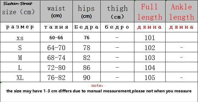 Streetwear Elastic Denim Flare Pants Woman High Waist Vintage Blue Split Jeans Korean Chic Gray Bell Bottom Female 210922