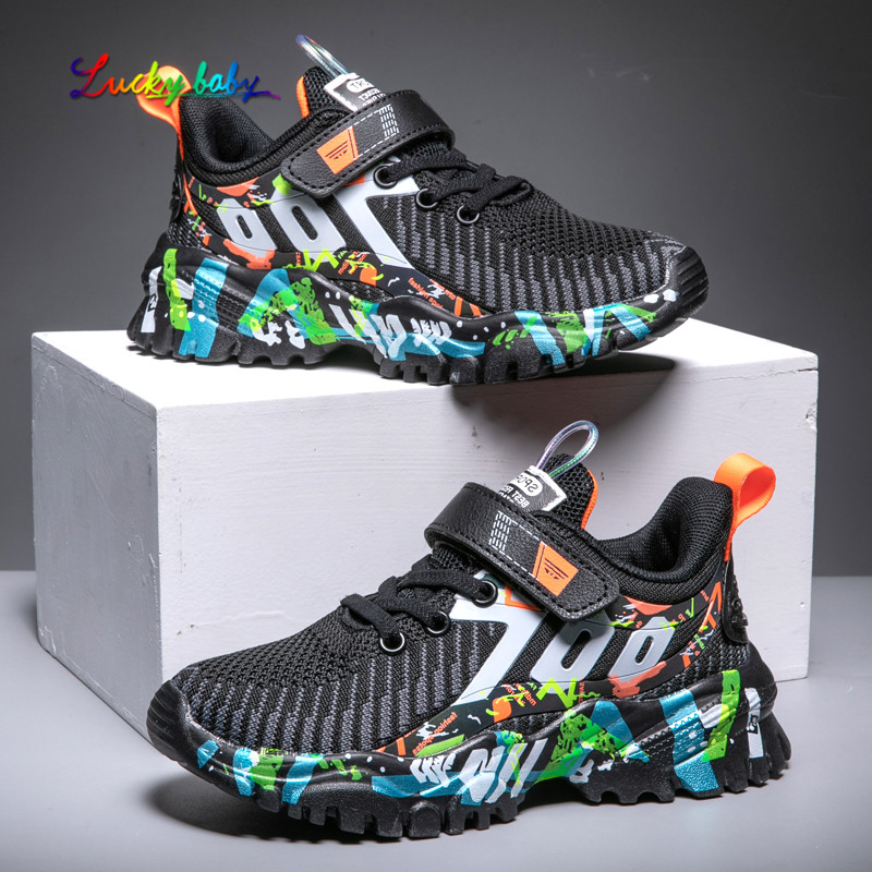 2021 Spring Kids Sport Shoes For Boys Running Sneakers Casual Sneaker Breathable Childrens Fashion Shoes Platform Light Shoes, B2212 gray
2021 Spring Kids Sport Shoes For Boys Running Sneakers Casual Sneaker Breathable Childrens Fashion Shoes Platform Light Shoes, B2212 gray