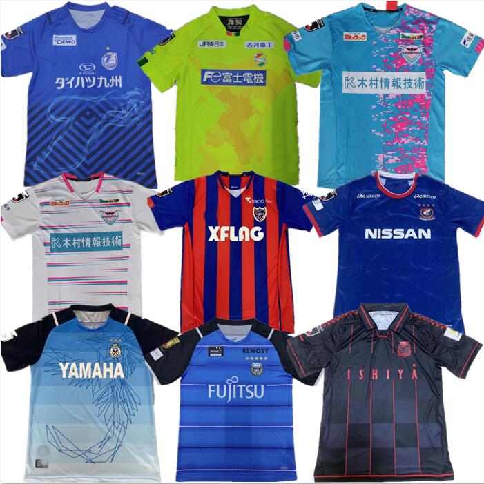 2021/2022 Japón Hombres Tailandés Calidad de fútbol Camisetas SANFRECCE HIROSHIMA HOGAR SAGAN TOSU KYOTO SANGA KAWASAKI FRONTALE Dropshipping aceptada, Red
2021/2022 Japón Hombres Tailandés Calidad de fútbol Camisetas SANFRECCE HIROSHIMA HOGAR SAGAN TOSU KYOTO SANGA KAWASAKI FRONTALE Dropshipping aceptada, Red
