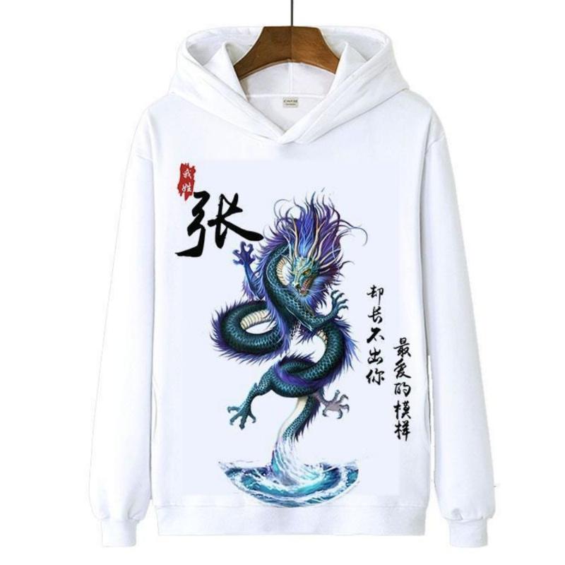 Men's Hoodies & Sweatshirts China Surname Chinese Characters Men Women 3D Print Fashion Spring Autumn Hip Hop Hoodie Casual Sweatshirt, Black
Men's Hoodies & Sweatshirts China Surname Chinese Characters Men Women 3D Print Fashion Spring Autumn Hip Hop Hoodie Casual Sweatshirt, Black