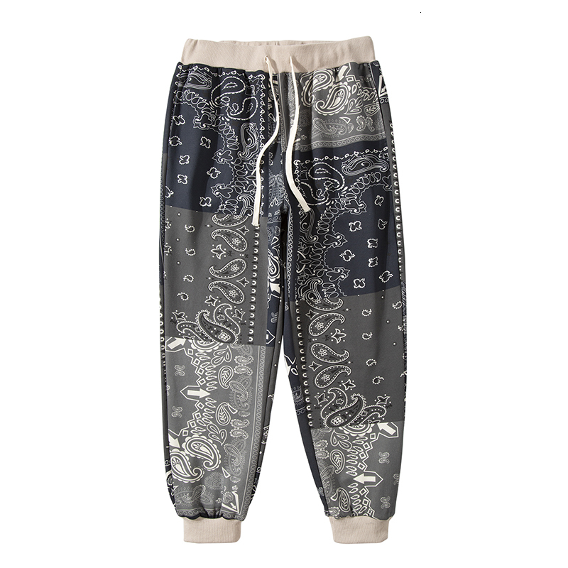 2021 New Xadrez Com Cordo Joggers Sweatpants Homens Cintura Elstica Streetwear Oversize Baggy De Suor Hip Hop Solto Casual Harem Calas Ipkq, Pink
2021 New Xadrez Com Cordo Joggers Sweatpants Homens Cintura Elstica Streetwear Oversize Baggy De Suor Hip Hop Solto Casual Harem Calas Ipkq, Pink