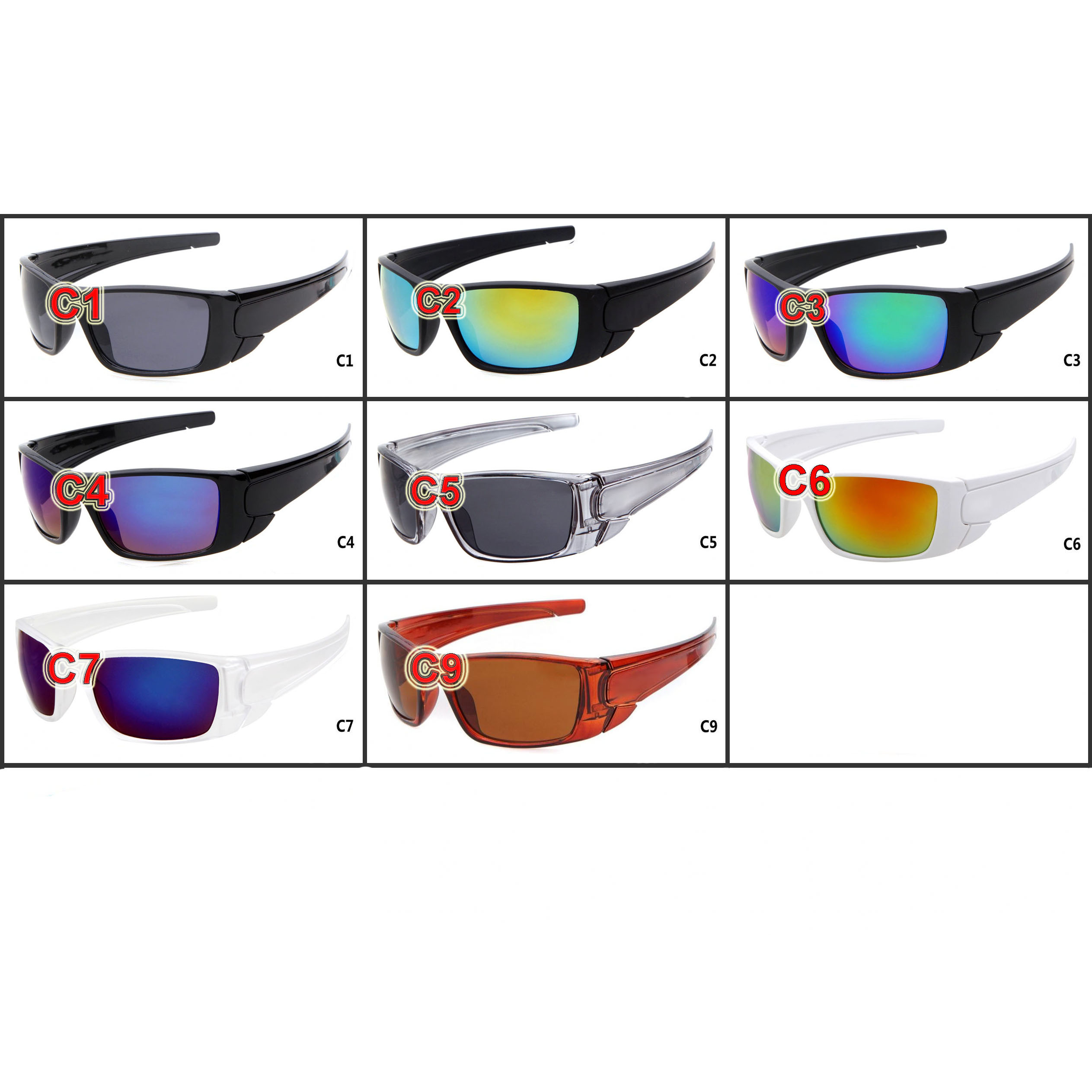 Cool Big Frame Sung… - image