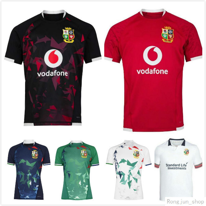 2021 British And Ir… - image