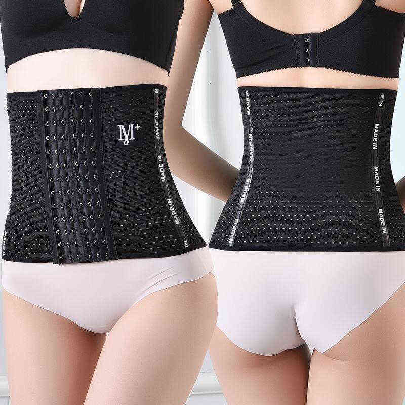 ATOXY Women's Corset Abdomen Panties Waist Trainer Binder Body-Sculpting Belt High Strong Slimming Body Shapewear Women 220104