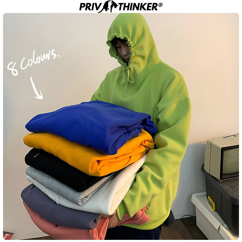Privathinker Men's Solid Harajuku Spring Hoodies Men Fashion Korean Hooded Sweatshirt Male Collage 8 Colors Sweatshirt 5XL 201020