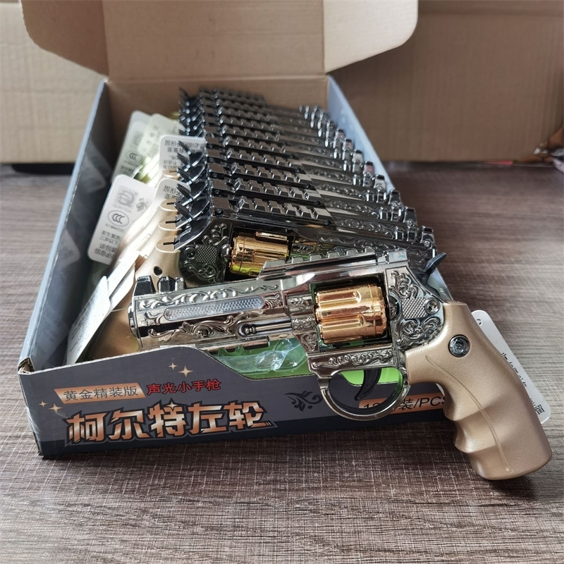 qun yida 169-2 children's educational toy gun electric sound light small pistol revolver
qun yida 169-2 children's educational toy gun electric sound light small pistol revolver