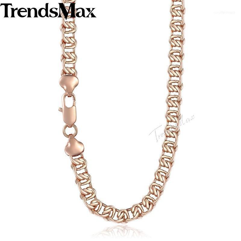 Rose Gold Necklace For Men Women's Chain 7.5mm 50cm 55cm 60cm Snail Link Trendy Filled Jewelry GN2191
Rose Gold Necklace For Men Women's Chain 7.5mm 50cm 55cm 60cm Snail Link Trendy Filled Jewelry GN2191