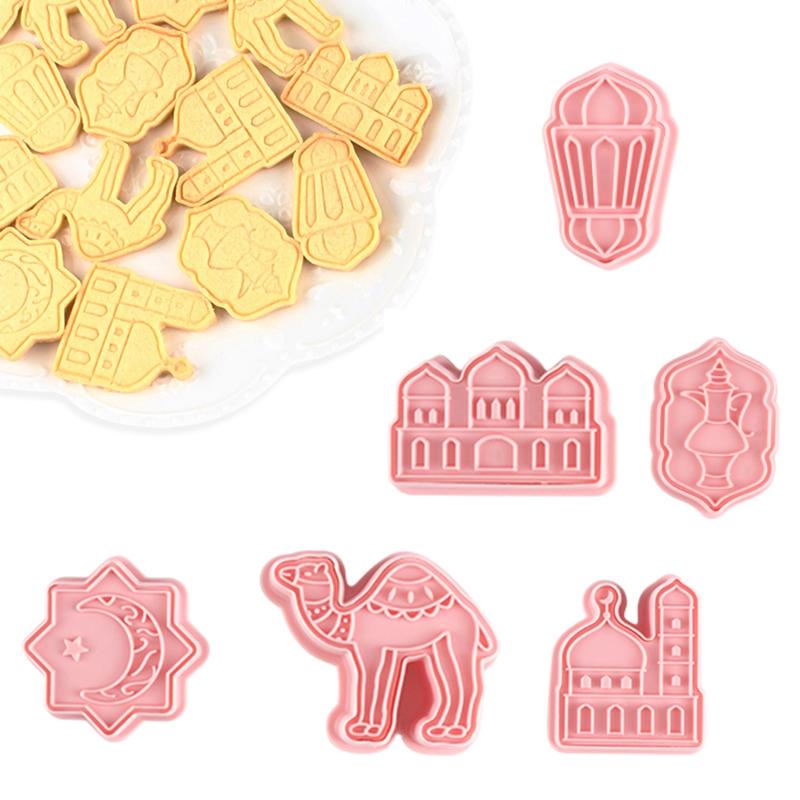 Party Decoration EID MUBARAK Biscuit Mold Cookie Cutters DIY Cake Baking Tools Islamic Muslim Decor Al Adha Ramadan