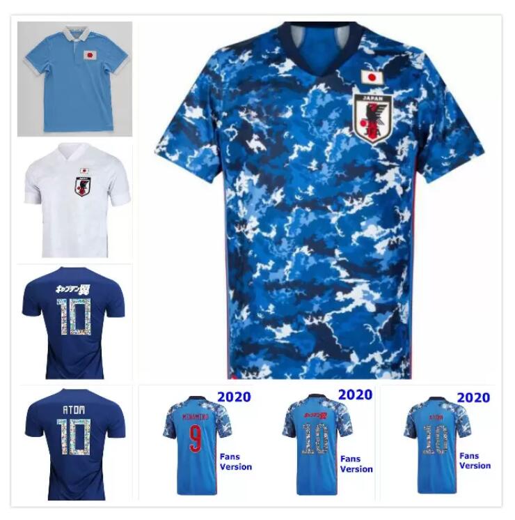 2021 22 Japan 100th anniversary Soccer Jerseys SPECIAL 100 TH YEARS SHOYA SHIBASAKI 20 21 Home Away Mens MINAMINO Football Shirt, 2018
2021 22 Japan 100th anniversary Soccer Jerseys SPECIAL 100 TH YEARS SHOYA SHIBASAKI 20 21 Home Away Mens MINAMINO Football Shirt, 2018